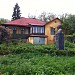 Casa lui Aron Pumnul, unde a locuit o perioadă şi Mihai Eminescu (ro) в місті Чернівці