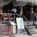 Tiki Bar in Cabo San Lucas city