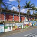 Escola  Estadual  Professor Waldemar de Freitas Rosa na Sorocaba city