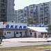 Продовольственный рынок «Океан» МУП «Рума» в городе Комсомольск-на-Амуре