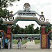 Tezpur College in Tezpur city