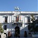 Granada Town Hall (Ayuntamiento)