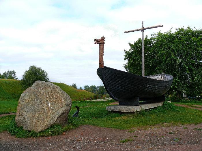 Корабль и Камень   Белозерск image 0