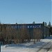 Ледовый каток в городе Губкинский