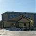 Сбербанк России в городе Губкинский