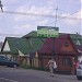 Магазин стройматериалов в городе Посёлок им. Цюрупы