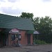 Магазин в городе Посёлок им. Цюрупы