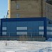 ТП в городе Губкинский