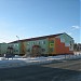 12-й микрорайон, 6 в городе Губкинский