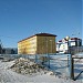 14-й микрорайон, 50 в городе Губкинский