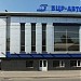 Автосалон «БЦР-Автоком» в городе Нижний Новгород