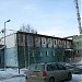 Переговорный пункт ООО 
