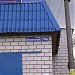 Продуктовый магазин в городе Посёлок им. Цюрупы