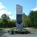 Кинешемский парк культуры и отдыха им. 35-летия Победы в городе Кинешма