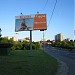 Вентиляционная шахта в городе Москва