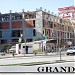 Grand 2 in Tirana city