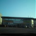 Торговый центр «Берёзка» в городе Подольск