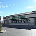 Dollar Tree