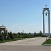 Complexul memorial „Capul de pod Șerpeni”