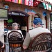 Sandima Bar (en) in Yalıkavak city