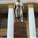 Monument to Alexander Pushkin