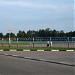 Стадион в городе Строитель