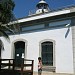 Faro de Tossa de Mar