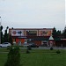 Кинотеатр «Юность» в городе Строитель