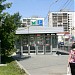 Вход № 3 на станцию метро «Уралмаш» в городе Екатеринбург