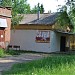 Баня в городе Красногорск
