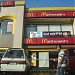 McDonald's - Project 8 in Quezon City city