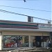 7-Eleven  Convenience Store - Road 20 Branch in Quezon City city