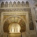 Mihrab of the Mosque-Cathedral