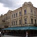 Naujamiestis yra Kaunas mieste