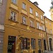 Kamienica Augustianów in Warszawa city