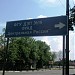 Дорожное ремонтно-строительное управление № 9 в городе Ногинск