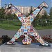 Скульптура «Ребёнок, делающий „колесо”» – символ Дюссельдорфа (радшлегер) в городе Москва