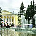 Фонтан в городе Сергиев Посад