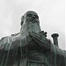 Памятник Конфуцию в городе Москва
