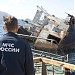 shipwreck? in Magadan city