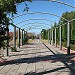 Parque Urbano en la ciudad de Campana