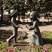 Скульптурная композиция «Вечная дружба» в городе Москва