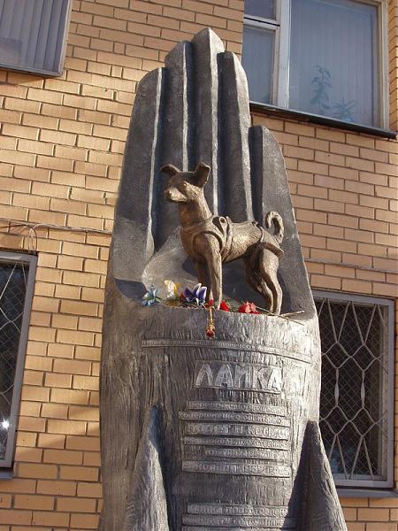Memorial to Soviet space dog Laika who became the first animal to orbit the  Earth - Moscow
