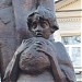 Памятник Фритьофу Нансену в городе Москва