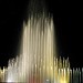 Musical Fountain, KRS