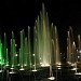 Musical Fountain, KRS