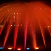 Musical Fountain, KRS