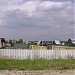 СНТ «Белые пески-2» в городе Посёлок им. Цюрупы