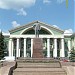 Клумба на месте постамента памятника В. И. Ленину в городе Северодонецк