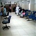 Passport Office